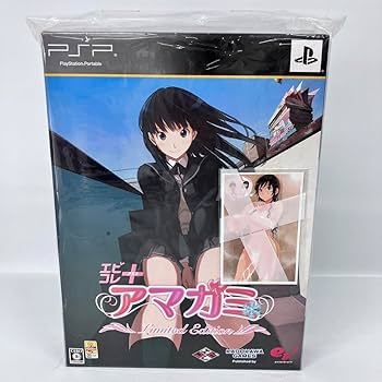 Amazon.co.jp: 特典のみ PSP エビコレ + アマガミ Limited